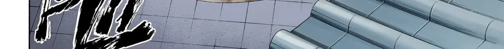Read Bleach (Colored) chapter 85 image 33 on Lezhin