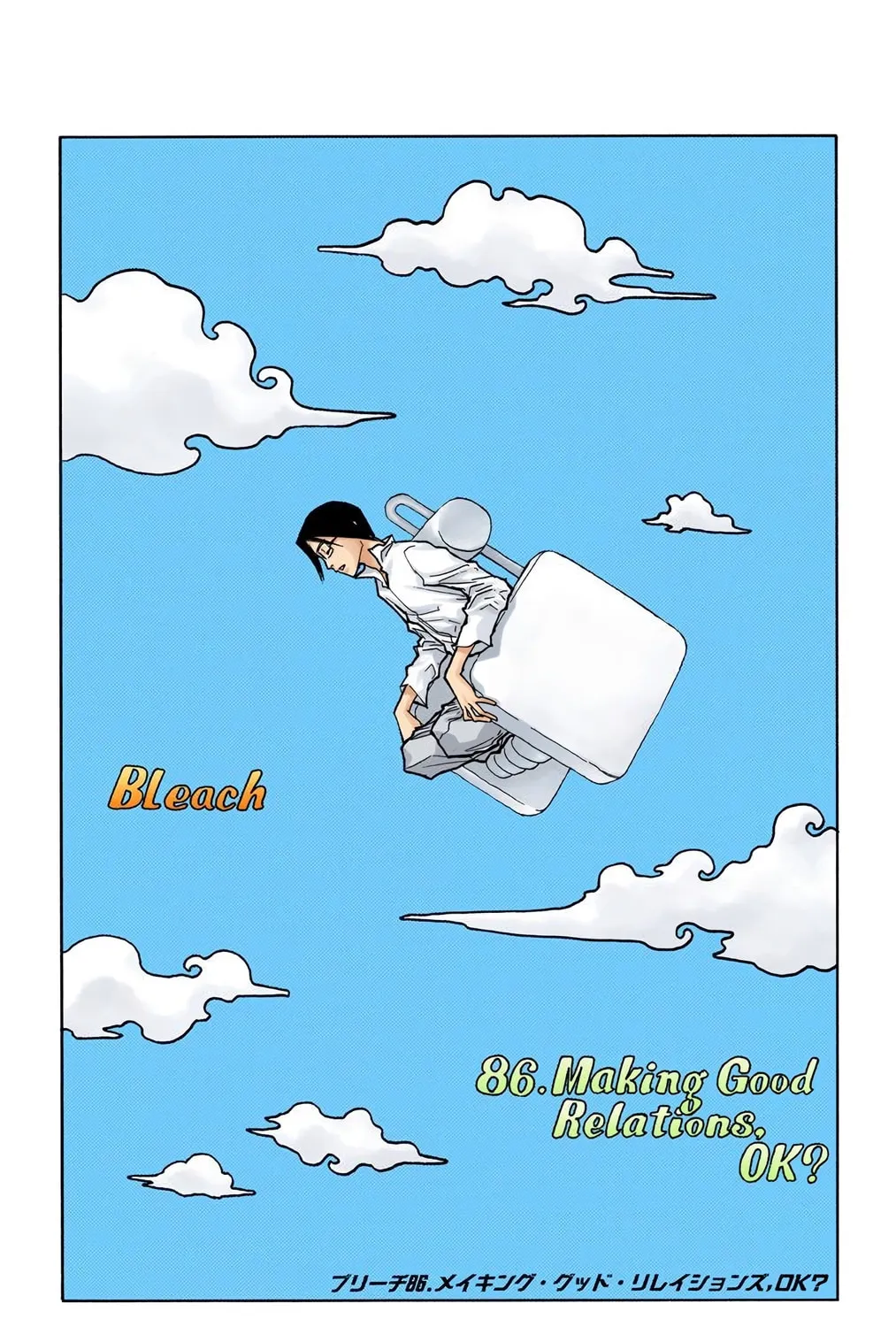 Read Bleach (Colored) chapter 86 image 12 on Lezhin