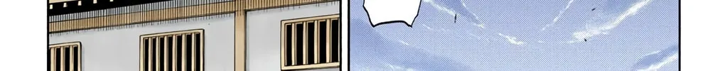 Read Bleach (Colored) chapter 86 image 5 on Lezhin
