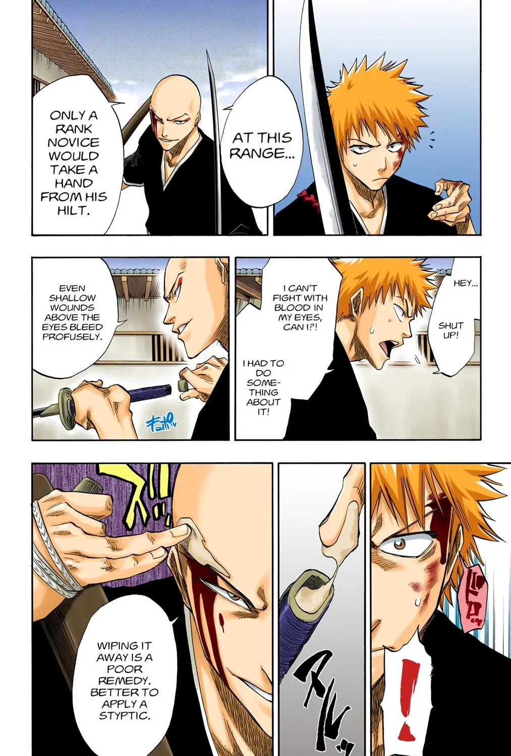 Read Bleach (Colored) chapter 87 image 14 on Lezhin