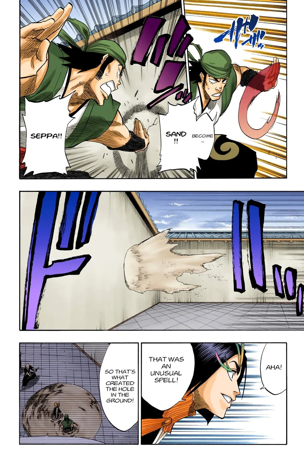 Read Bleach (Colored) chapter 87 image 2 on Lezhin