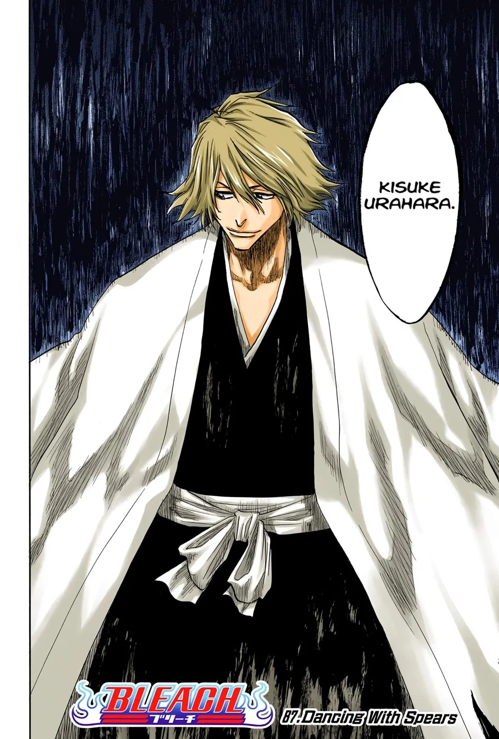 Read Bleach (Colored) chapter 87 image 22 on Lezhin