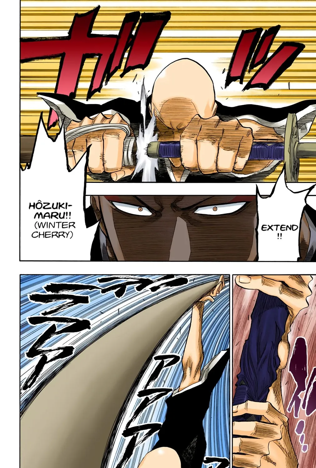 Read Bleach (Colored) chapter 87 image 26 on Lezhin