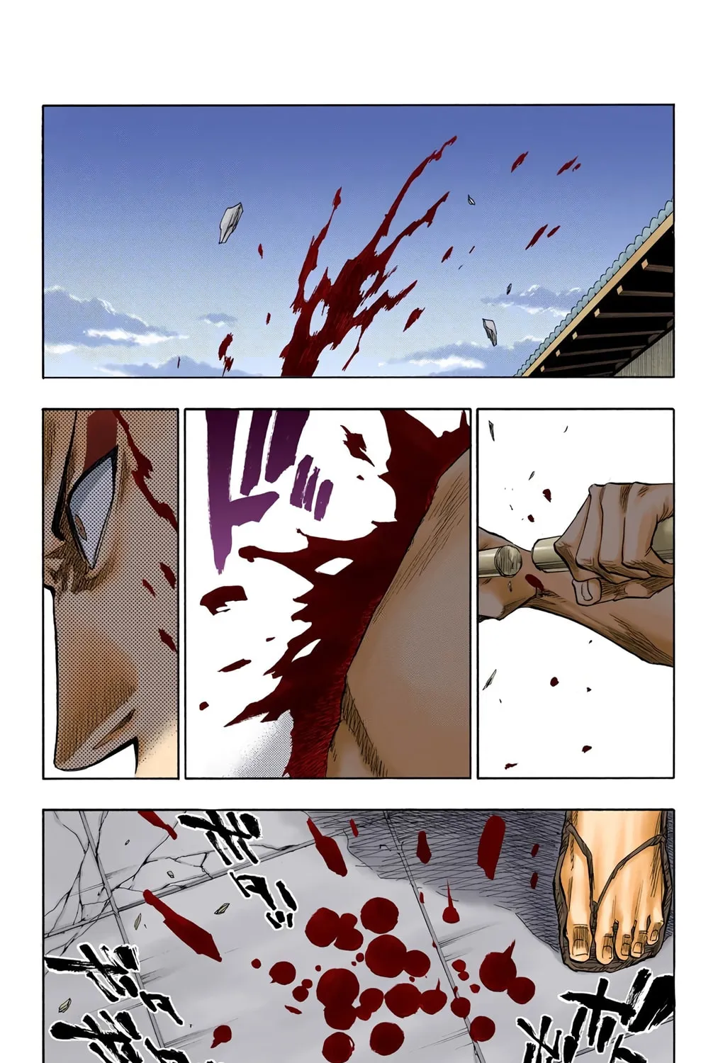 Read Bleach (Colored) chapter 88 image 20 on Lezhin