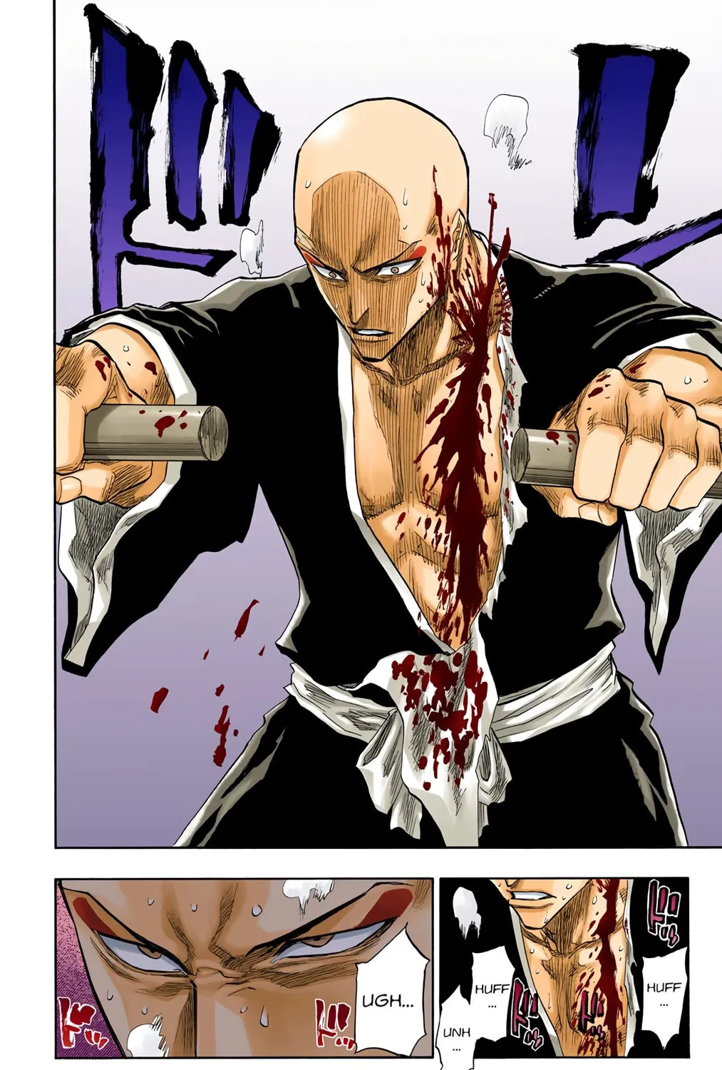 Read Bleach (Colored) chapter 88 image 22 on Lezhin