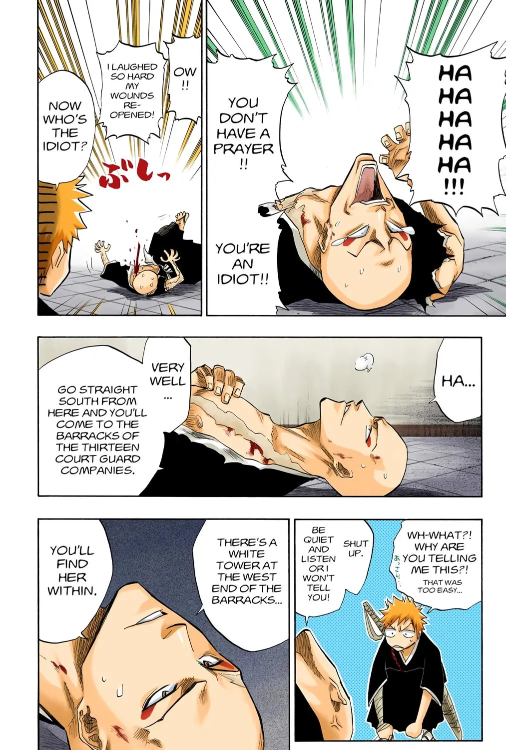 Read Bleach (Colored) chapter 89 image 22 on Lezhin