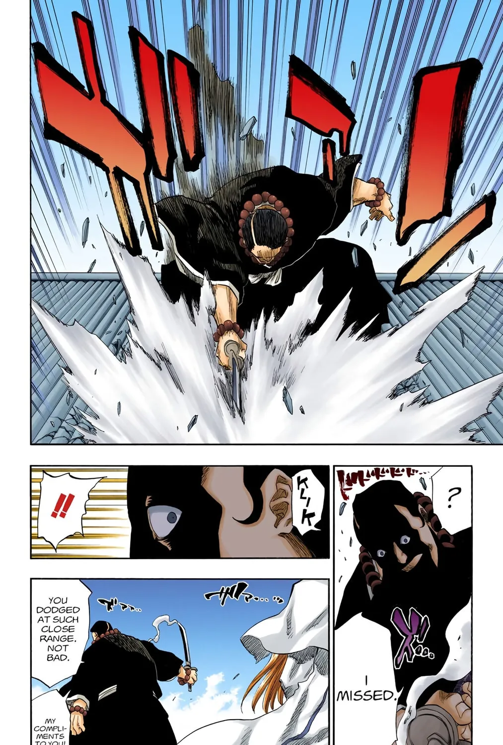 Read Bleach (Colored) chapter 89 image 34 on Lezhin