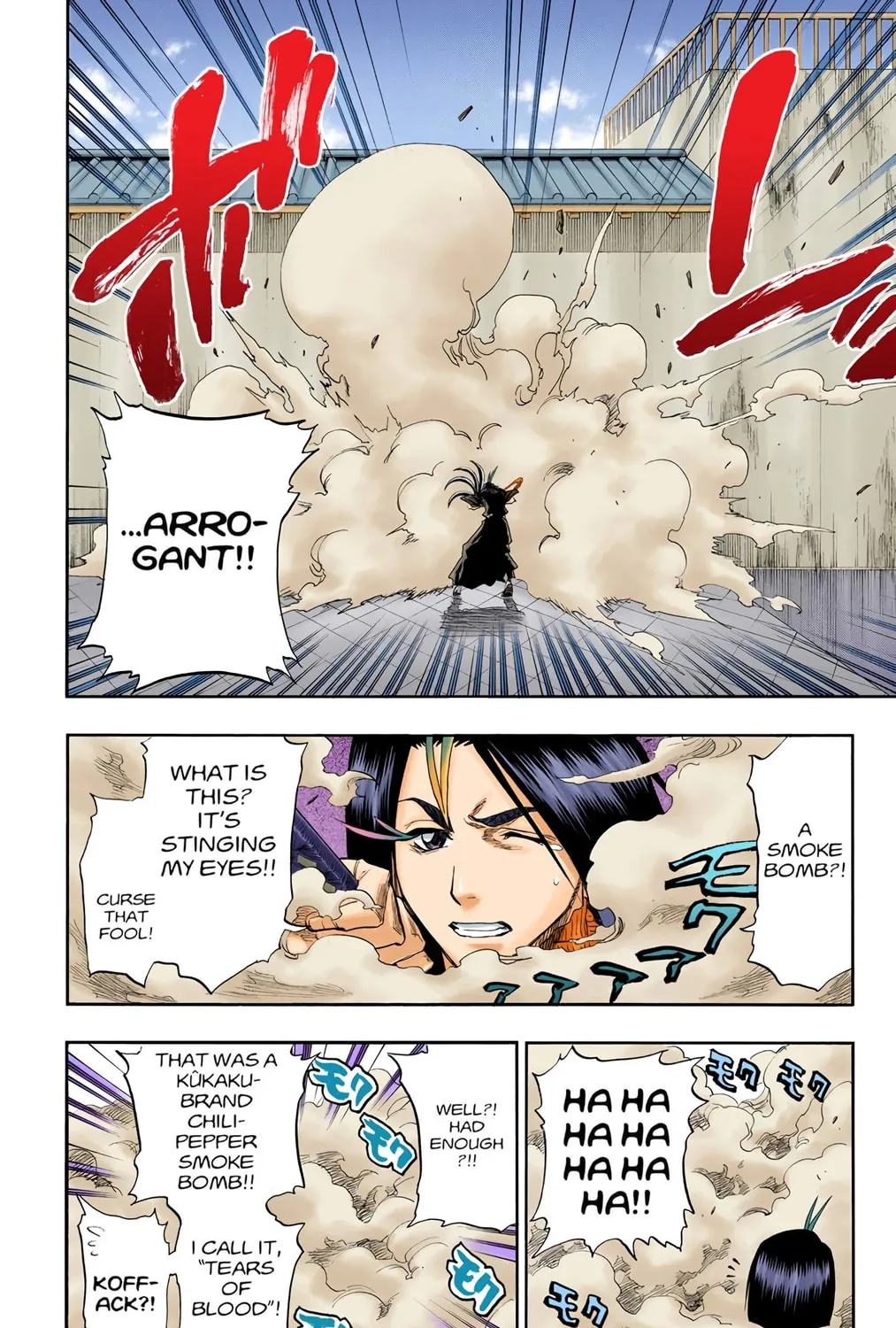 Read Bleach (Colored) chapter 89 image 6 on Lezhin
