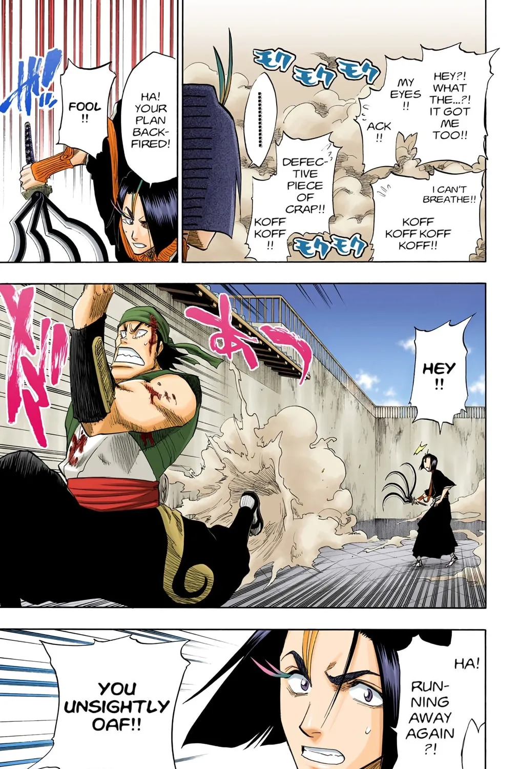 Read Bleach (Colored) chapter 89 image 8 on Lezhin