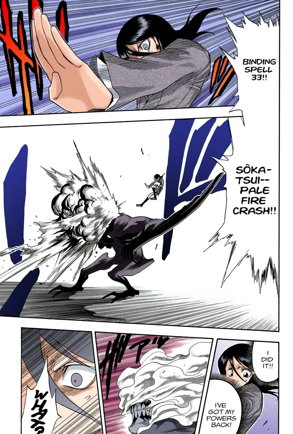 Read Bleach (Colored) chapter 9 image 16 on Lezhin