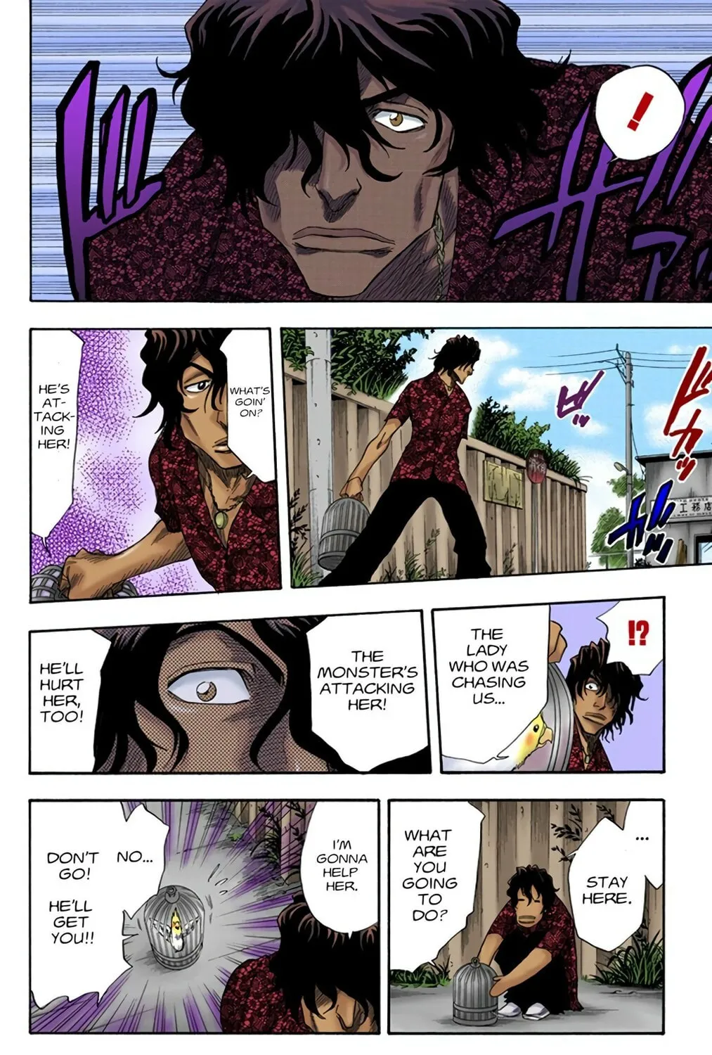 Read Bleach (Colored) chapter 9 image 22 on Lezhin