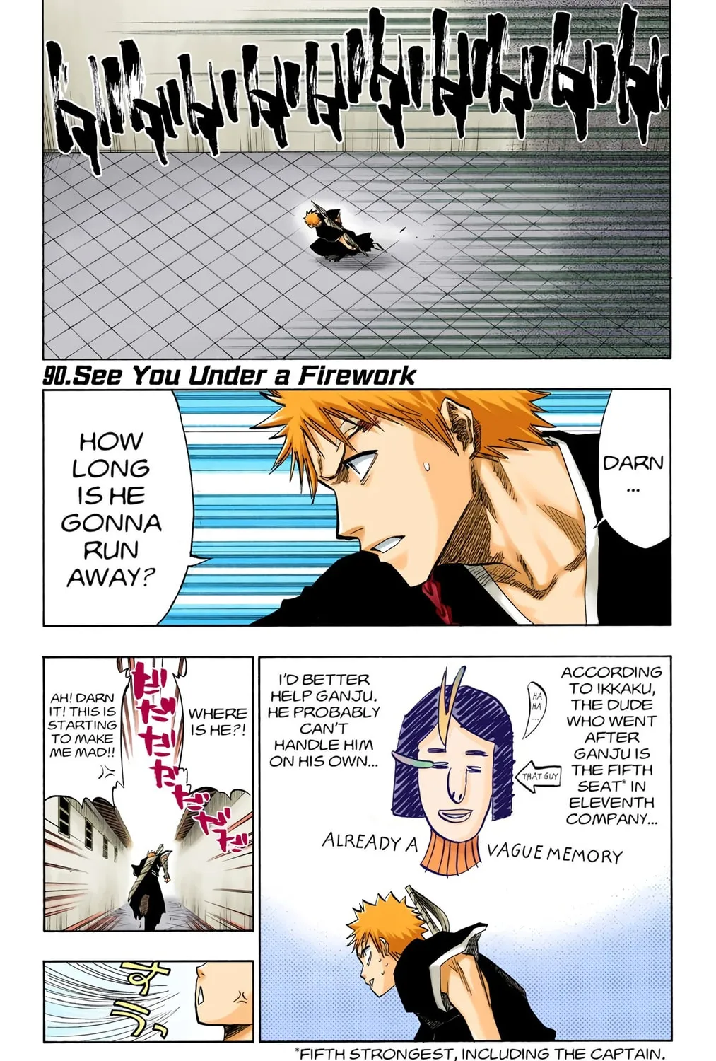 Read Bleach (Colored) chapter 90 image 0 on Lezhin