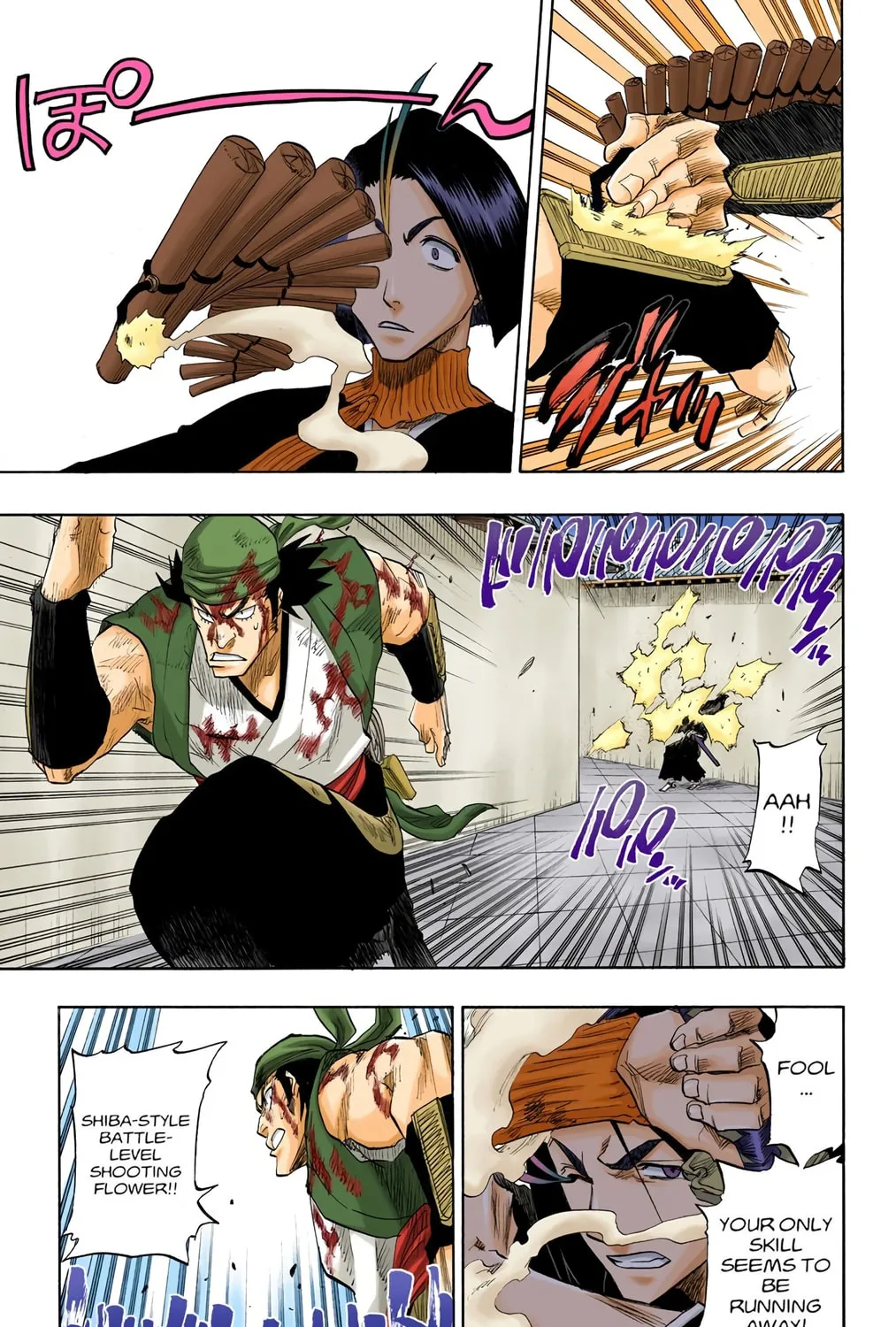 Read Bleach (Colored) chapter 90 image 12 on Lezhin