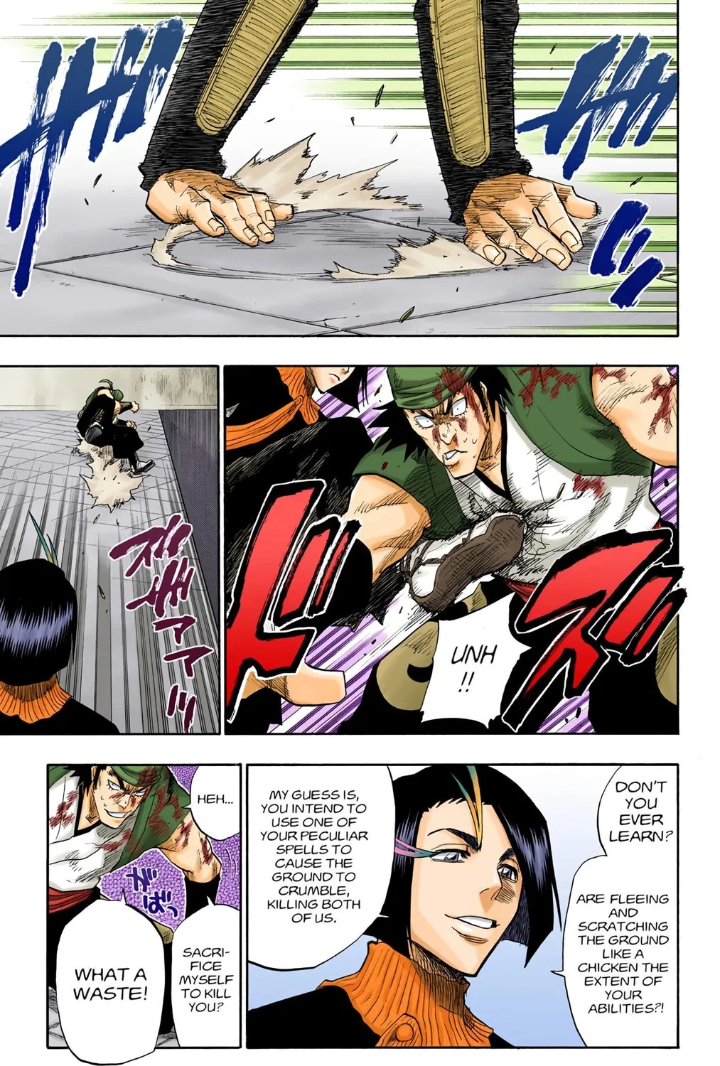 Read Bleach (Colored) chapter 90 image 16 on Lezhin