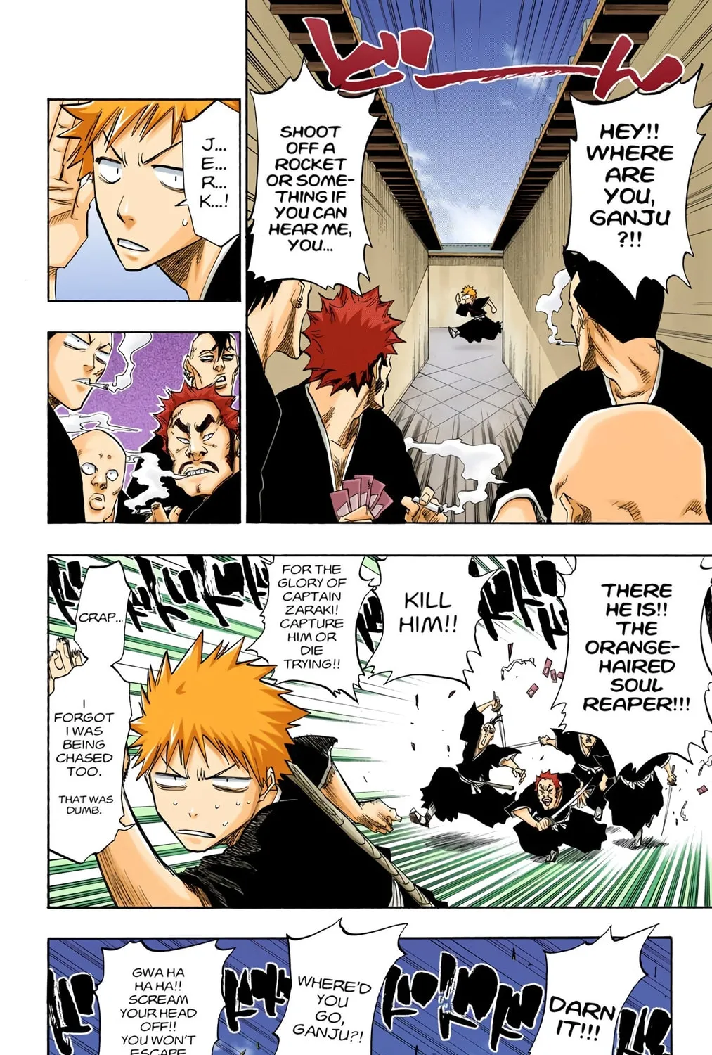 Read Bleach (Colored) chapter 90 image 2 on Lezhin
