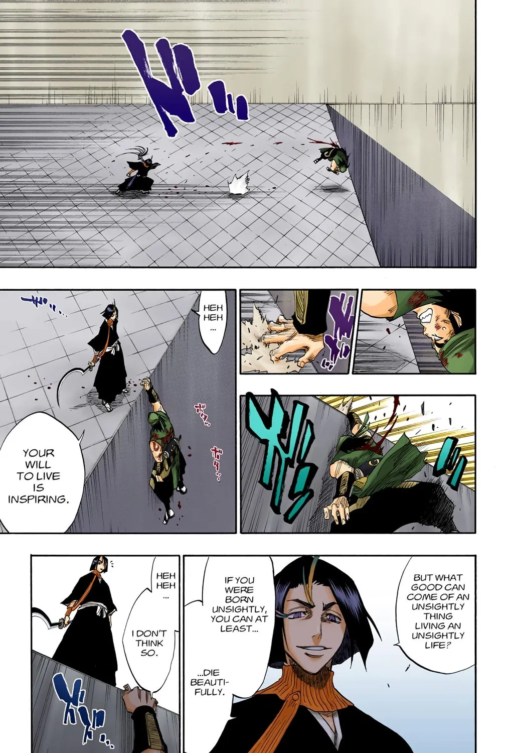 Read Bleach (Colored) chapter 90 image 24 on Lezhin
