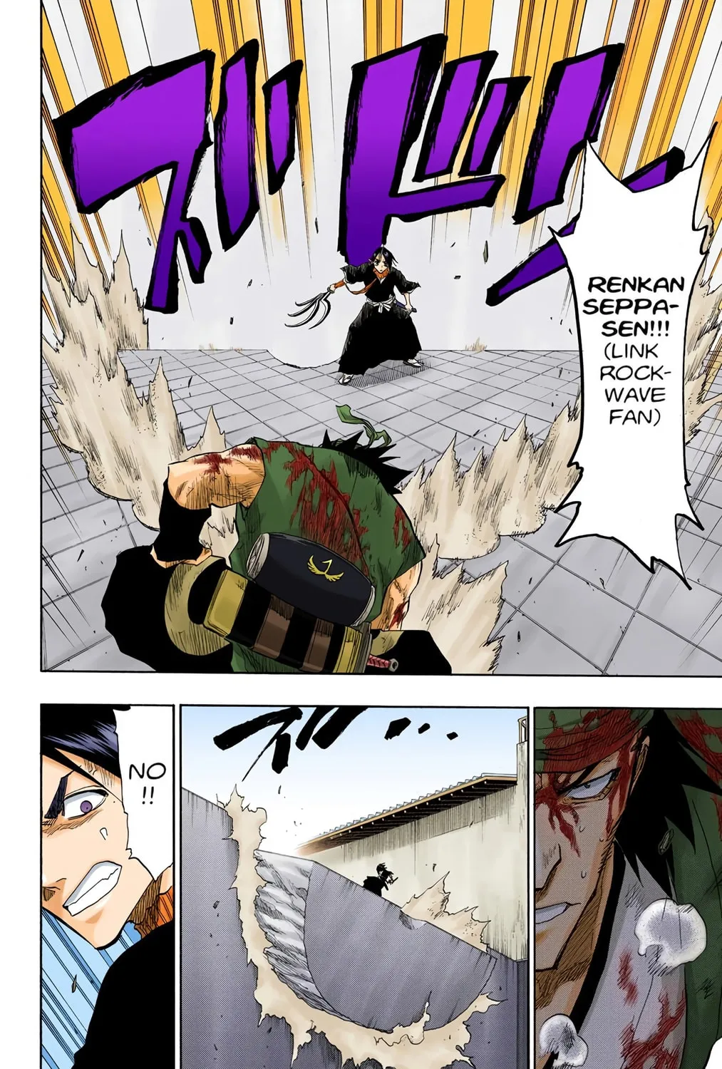 Read Bleach (Colored) chapter 90 image 30 on Lezhin