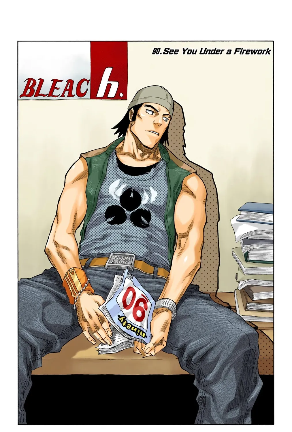 Read Bleach (Colored) chapter 90 image 4 on Lezhin