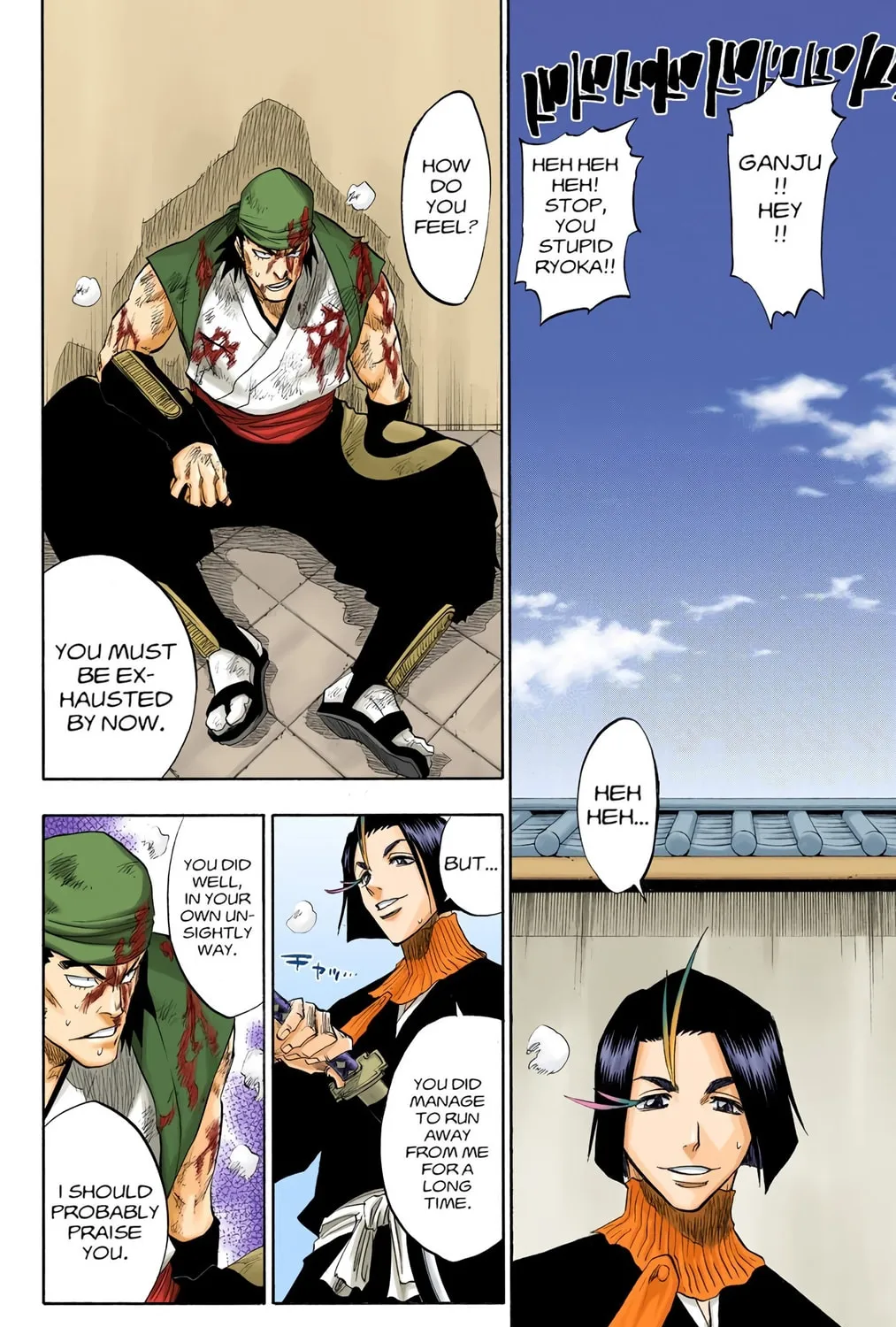 Read Bleach (Colored) chapter 90 image 6 on Lezhin