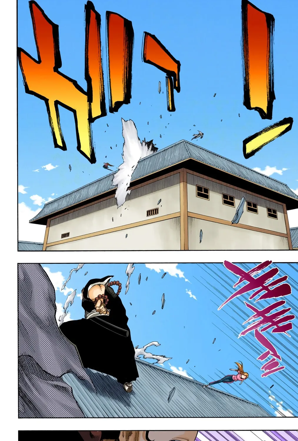 Read Bleach (Colored) chapter 91 image 14 on Lezhin