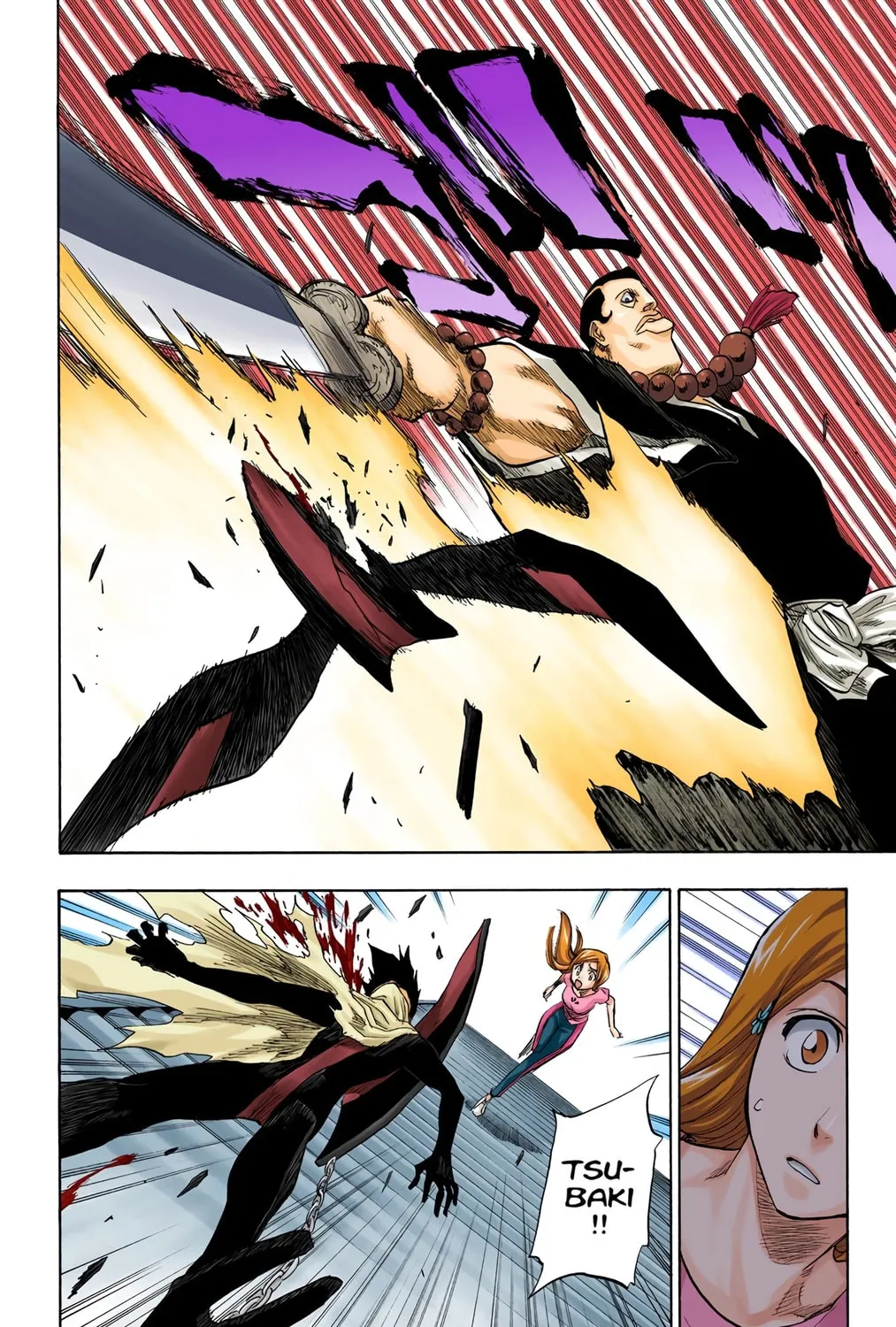 Read Bleach (Colored) chapter 91 image 18 on Lezhin