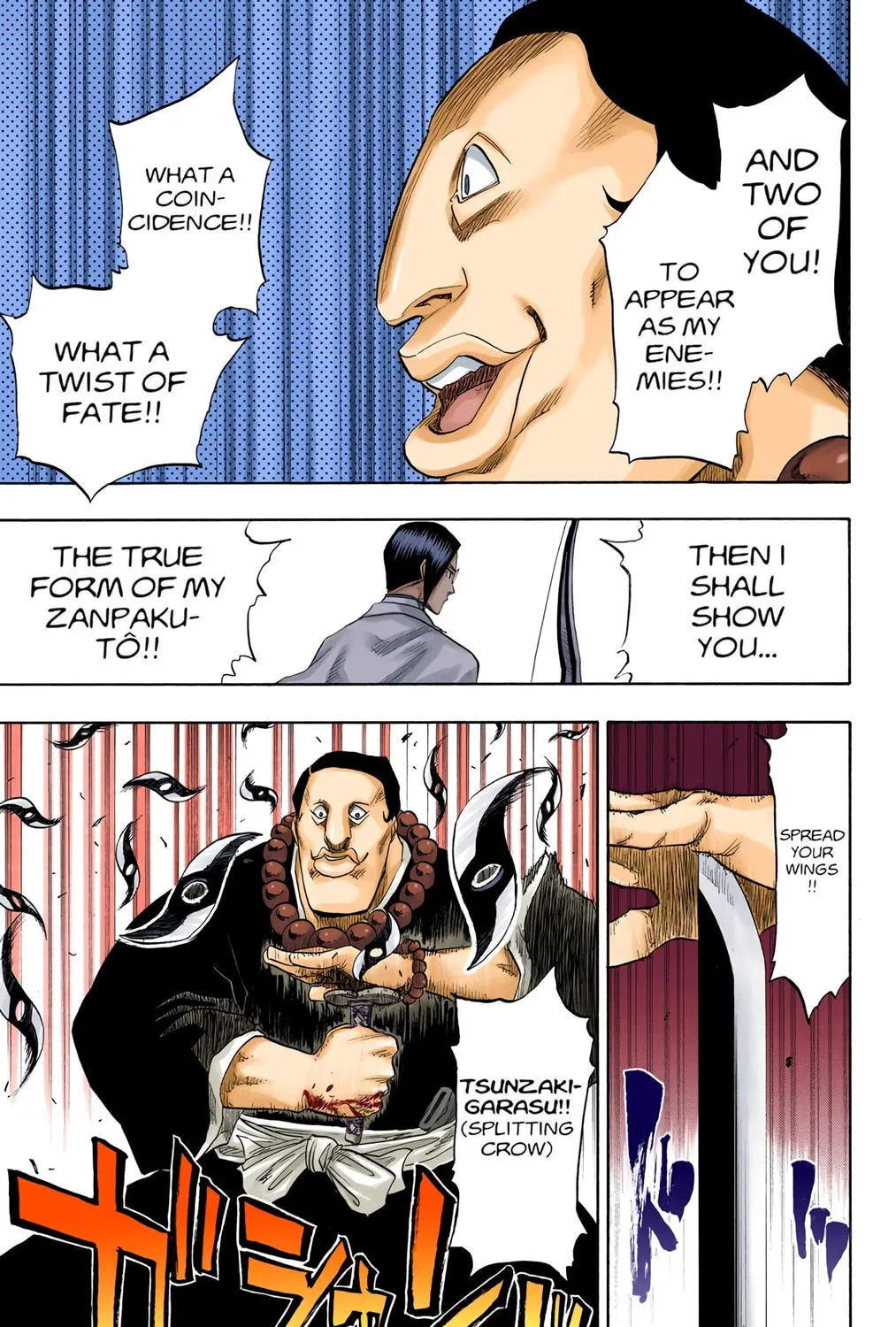 Read Bleach (Colored) chapter 91 image 32 on Lezhin