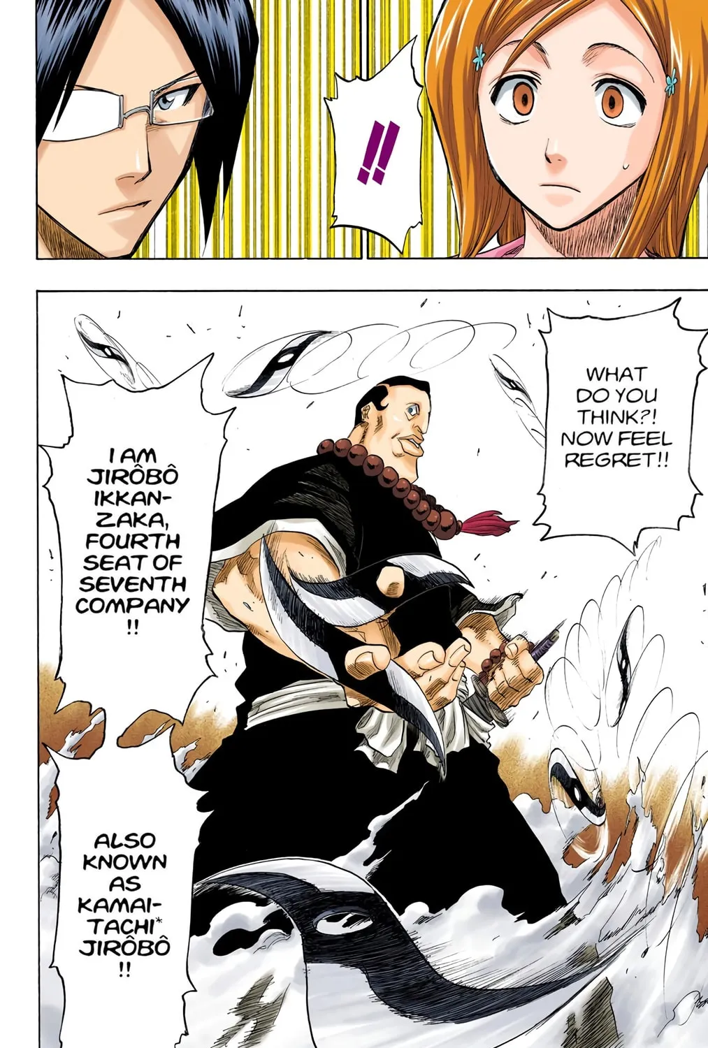Read Bleach (Colored) chapter 91 image 34 on Lezhin