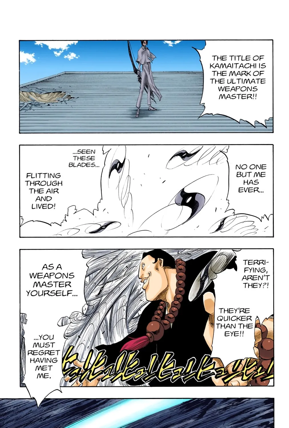 Read Bleach (Colored) chapter 91 image 36 on Lezhin