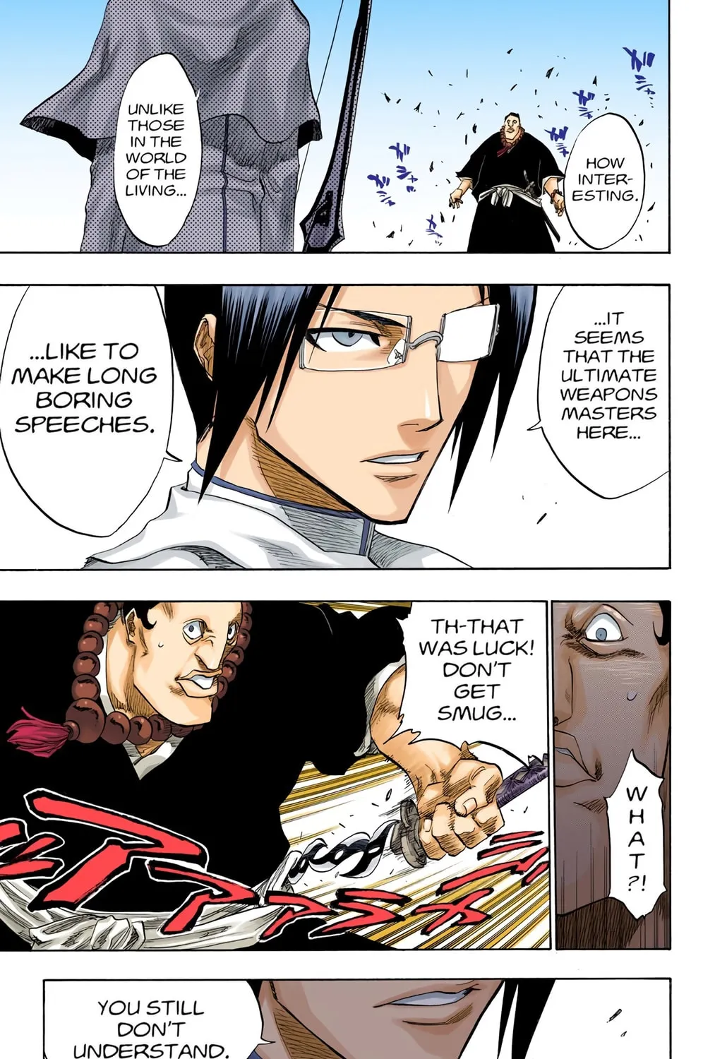 Read Bleach (Colored) chapter 91 image 40 on Lezhin
