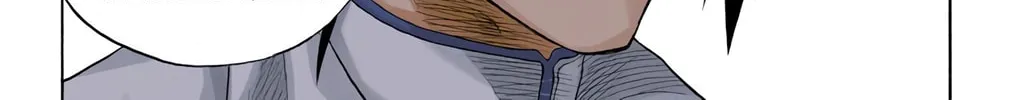 Read Bleach (Colored) chapter 91 image 41 on Lezhin
