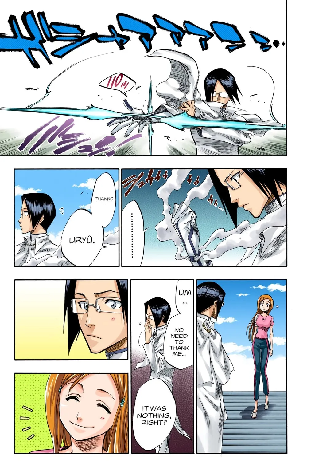 Read Bleach (Colored) chapter 92 image 16 on Lezhin