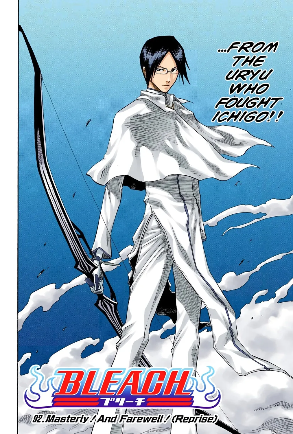Read Bleach (Colored) chapter 92 image 2 on Lezhin