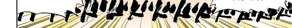 Read Bleach (Colored) chapter 92 image 27 on Lezhin