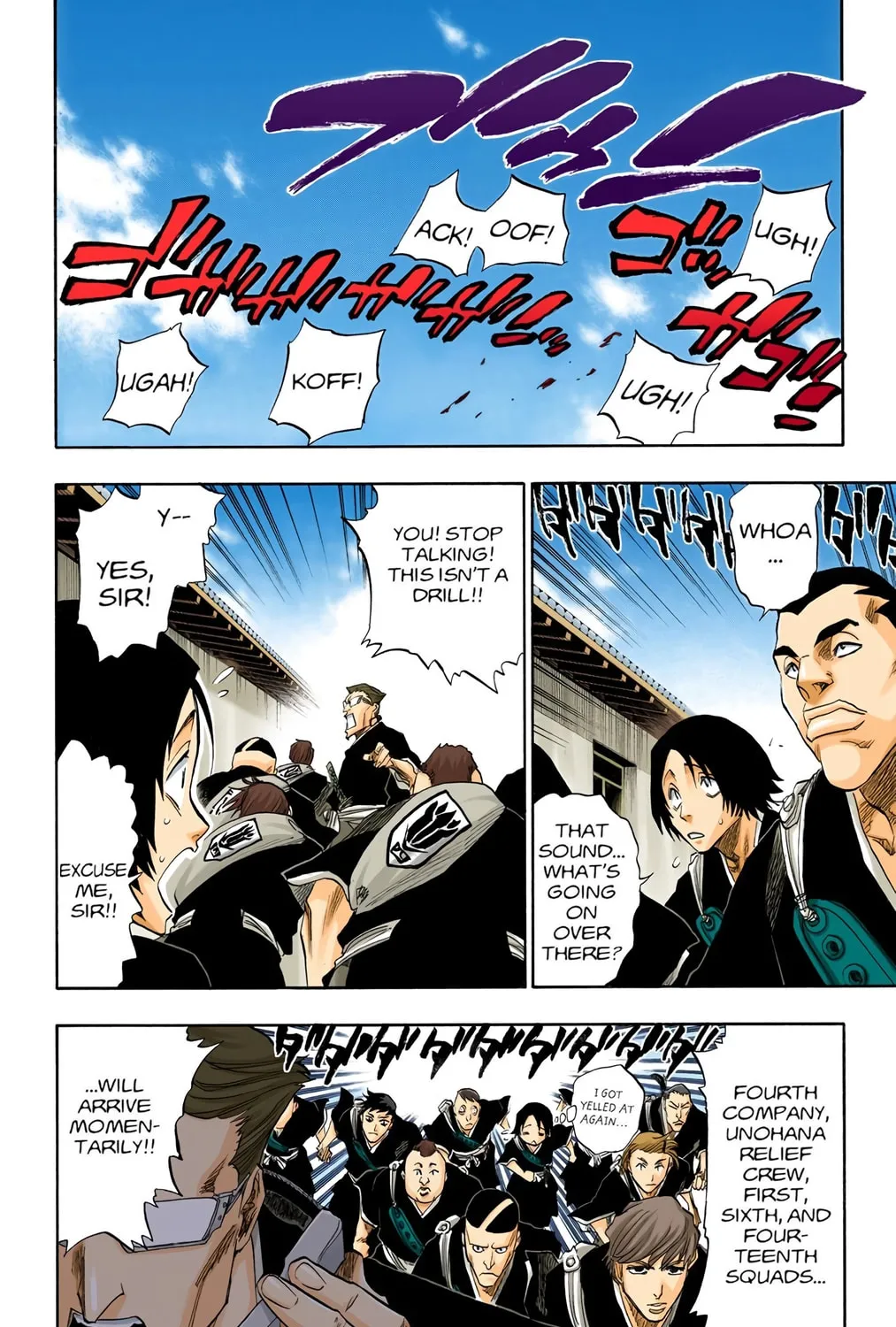 Read Bleach (Colored) chapter 92 image 30 on Lezhin
