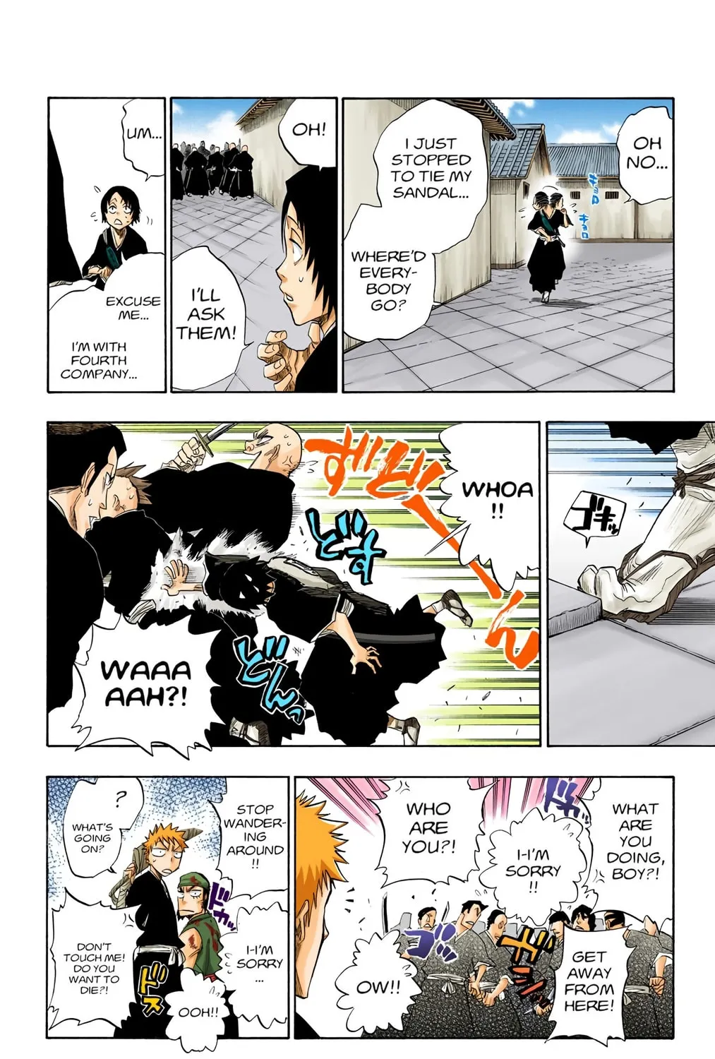 Read Bleach (Colored) chapter 92 image 34 on Lezhin