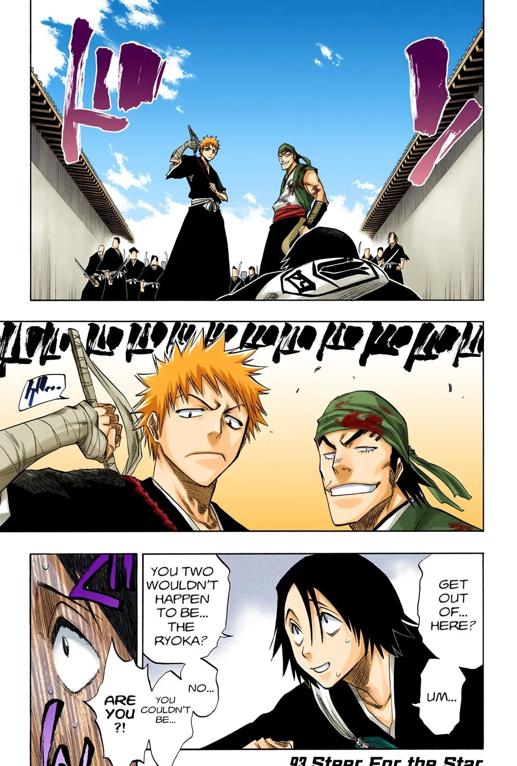 Read Bleach (Colored) chapter 93 image 0 on Lezhin