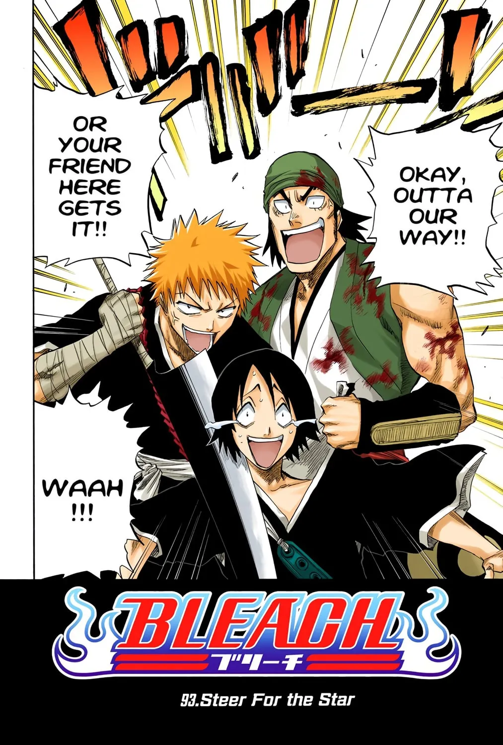 Read Bleach (Colored) chapter 93 image 2 on Lezhin