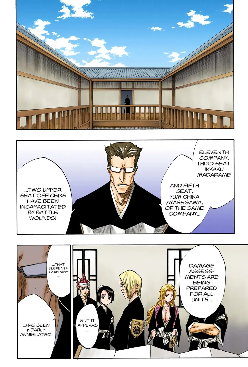Read Bleach (Colored) chapter 94 image 18 on Lezhin