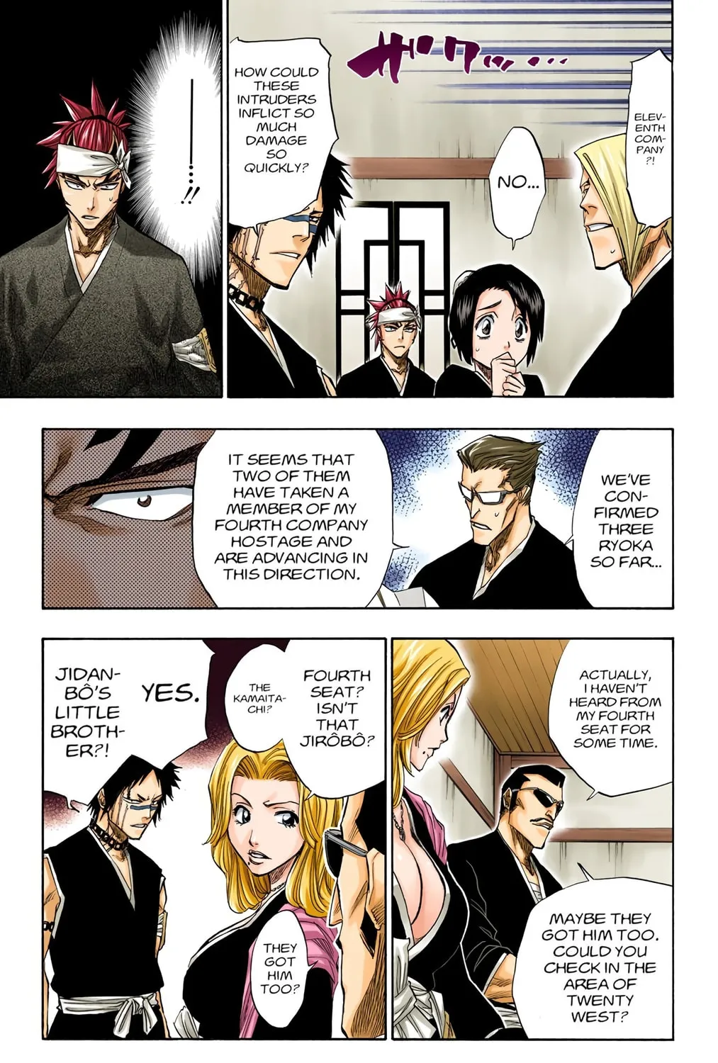 Read Bleach (Colored) chapter 94 image 20 on Lezhin