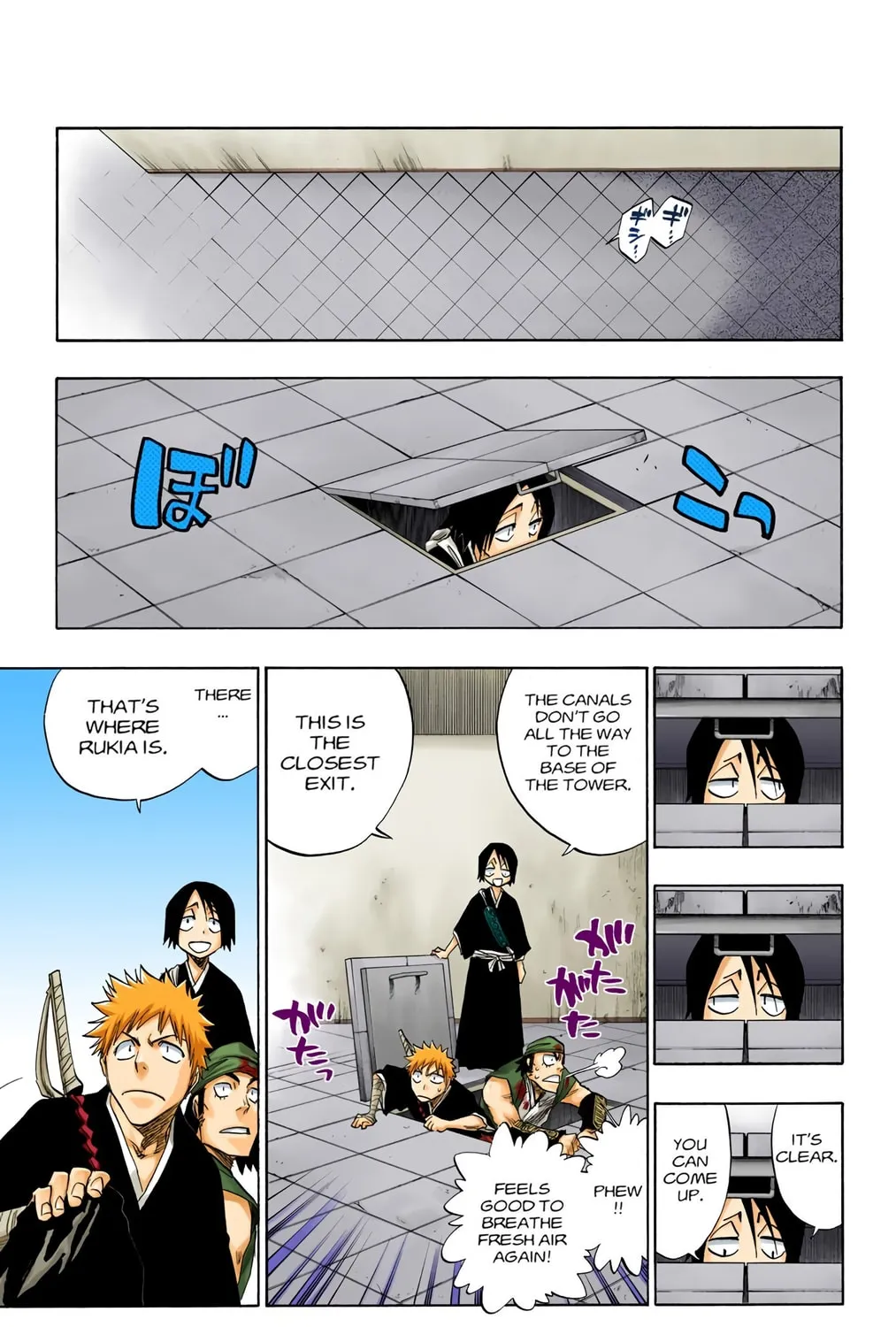 Read Bleach (Colored) chapter 94 image 24 on Lezhin