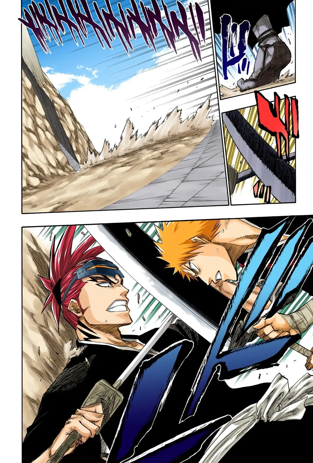 Read Bleach (Colored) chapter 95 image 18 on Lezhin