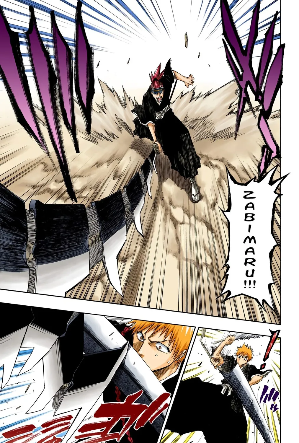 Read Bleach (Colored) chapter 95 image 28 on Lezhin