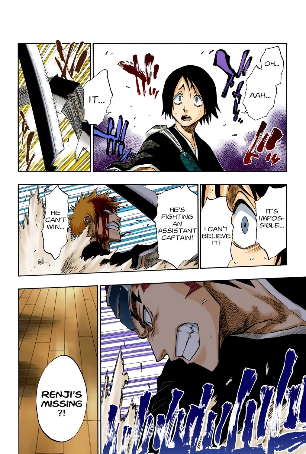 Read Bleach (Colored) chapter 96 image 14 on Lezhin