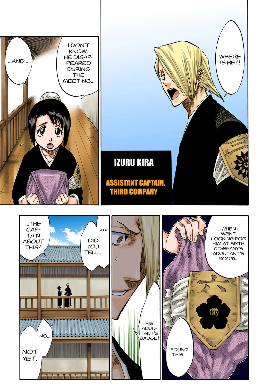 Read Bleach (Colored) chapter 96 image 16 on Lezhin
