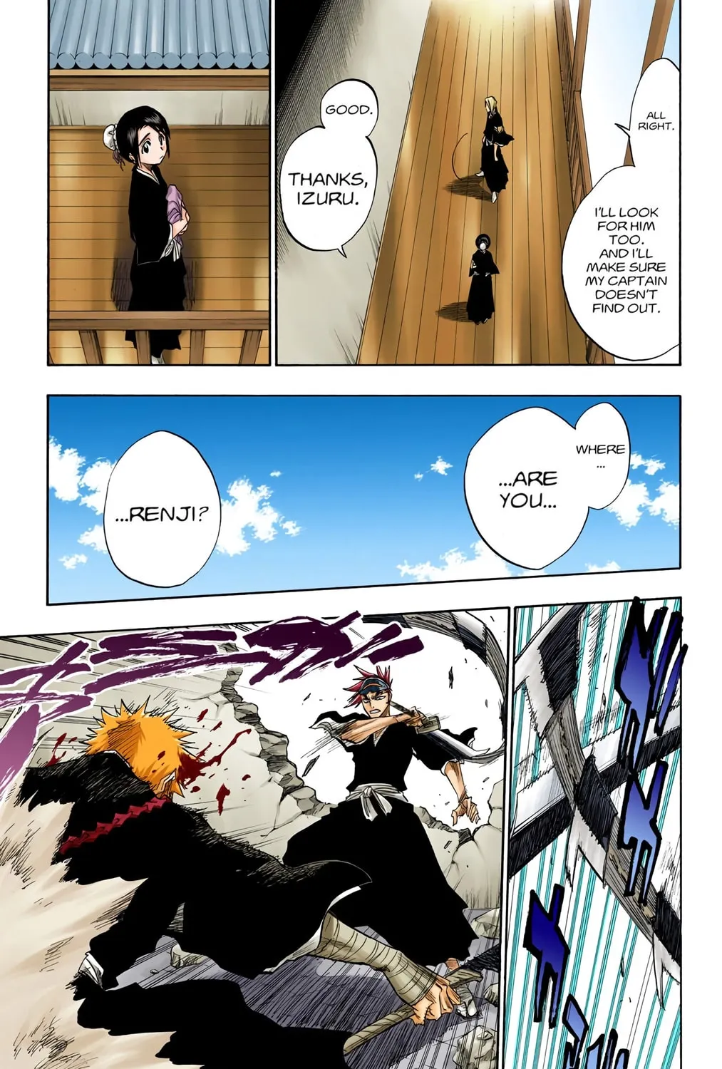 Read Bleach (Colored) chapter 96 image 20 on Lezhin