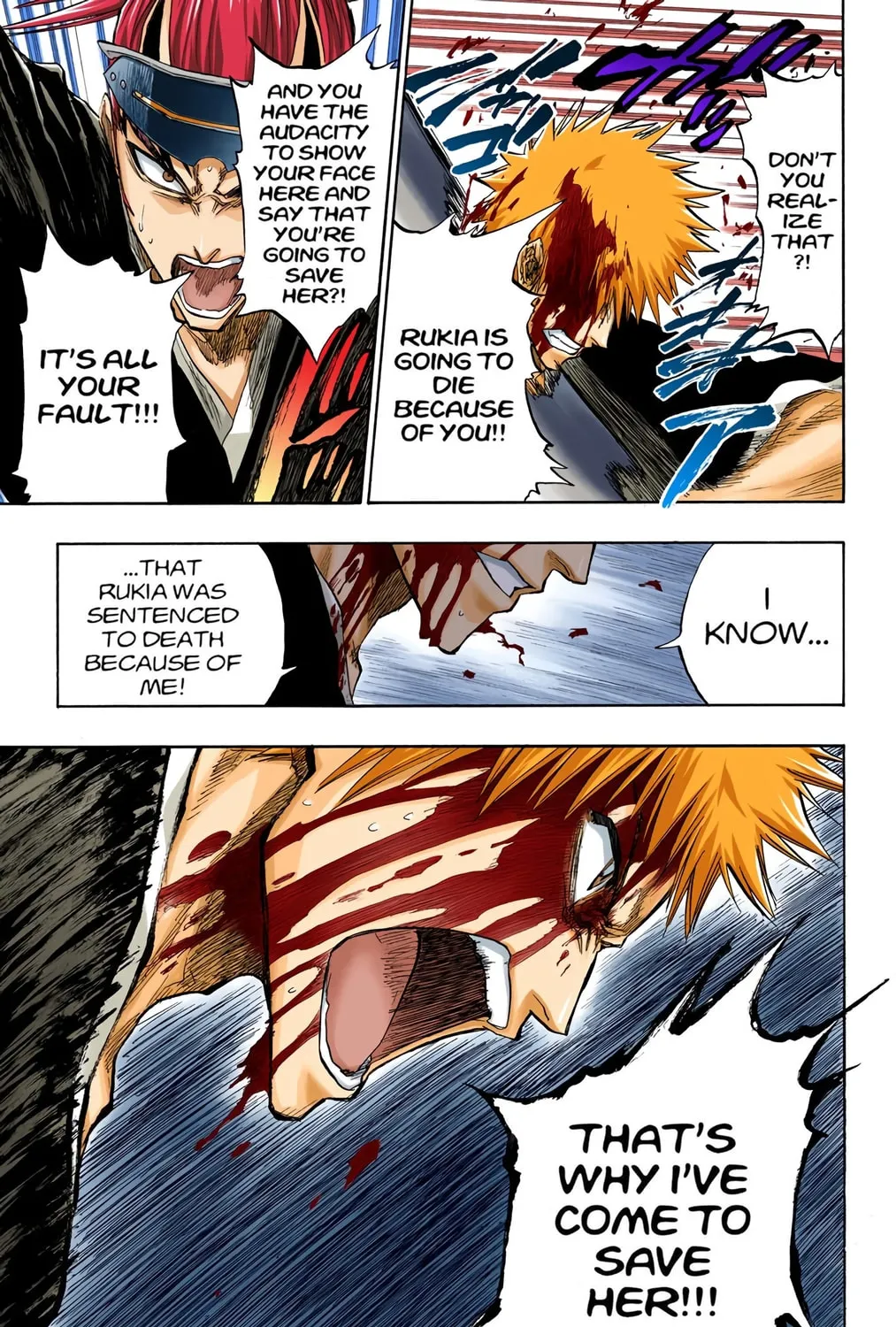 Read Bleach (Colored) chapter 96 image 24 on Lezhin
