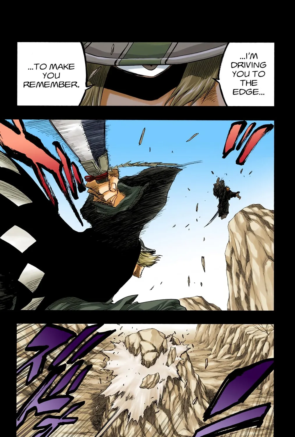 Read Bleach (Colored) chapter 97 image 16 on Lezhin