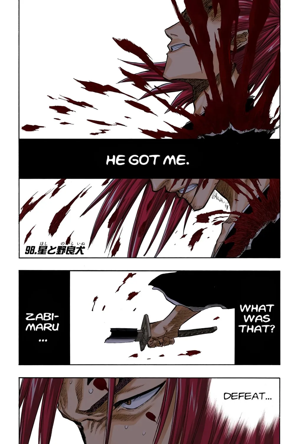 Read Bleach (Colored) chapter 98 image 0 on Lezhin
