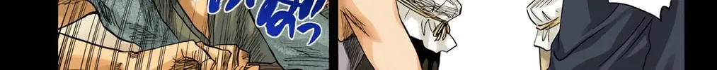 Read Bleach (Colored) chapter 98 image 11 on Lezhin
