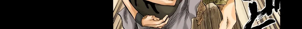 Read Bleach (Colored) chapter 98 image 9 on Lezhin